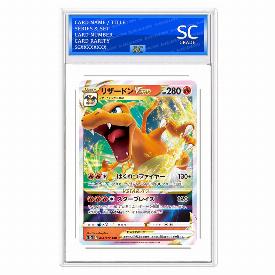 Image of Charizard VSTAR