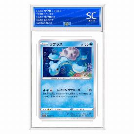 Image of Lapras