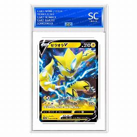 Image of Zeraora V