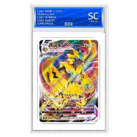 Image of Zeraora VMAX