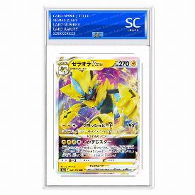 Zeraora VSTAR