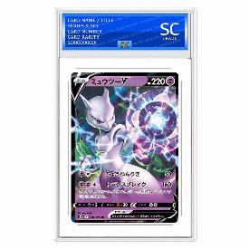 Image of Mewtwo V