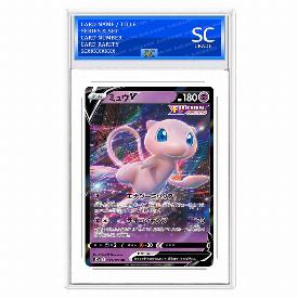 Image of Mew V