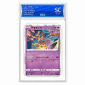 Image of Deoxys