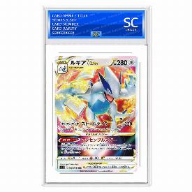 Image of Lugia VSTAR