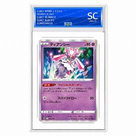 Image of Diancie