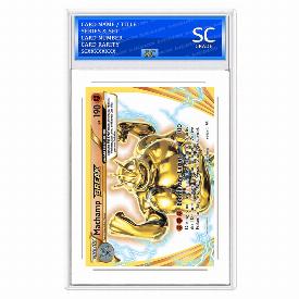 Machamp BREAK