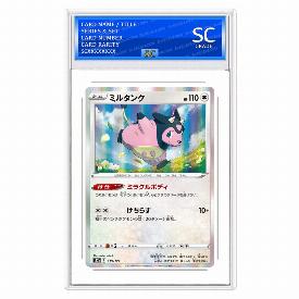 Image of Miltank