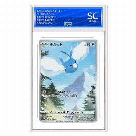 Image of Swablu