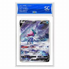 Image of Suicune V