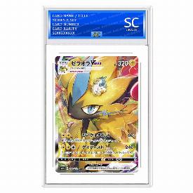 Image of Zeraora VMAX