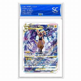 Image of Zeraora VSTAR