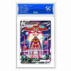 Image of Deoxys VMAX