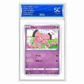 Image of Snubbull