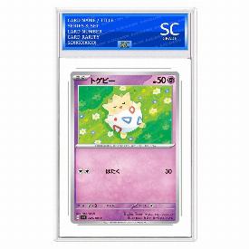 Image of Togepi