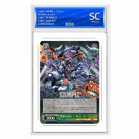 Sweet Tooth Phantom Dragon King, Zeroag Infinity