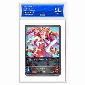 Bellringer Angel