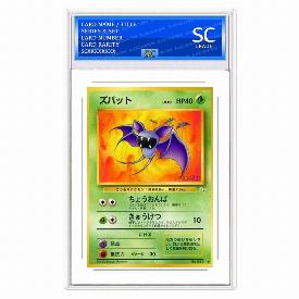 Zubat