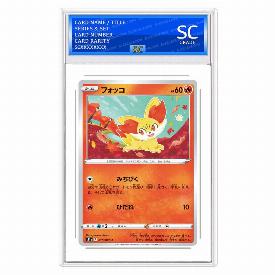 Fennekin