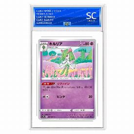 Kirlia