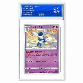 Meowstic