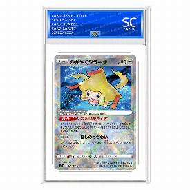 Radiant Jirachi