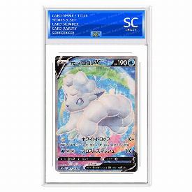 Alolan Vulpix V