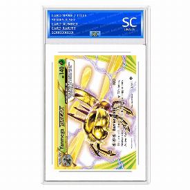 Yanmega BREAK