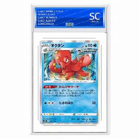 Octillery