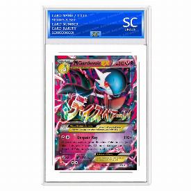 M Gardevoir ex