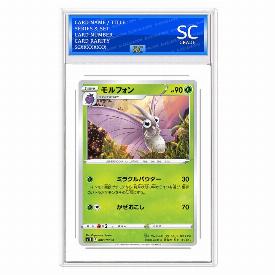 Venomoth