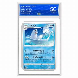 Dewgong