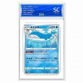 Wailord