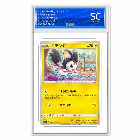 Emolga