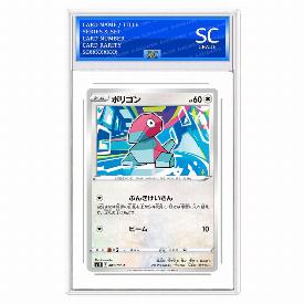Porygon