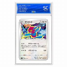 Porygon Z
