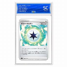 Gift Energy