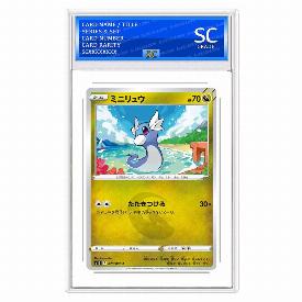 Dratini
