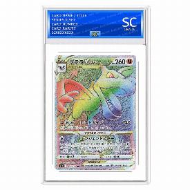 Aerodactyl VSTAR