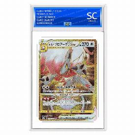 Hisuian Zoroark VSTAR