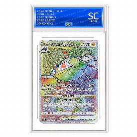 Magnezone VSTAR