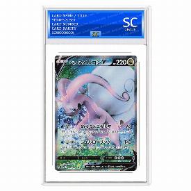 Hisuian Goodra V