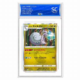 Hisuian Goodra
