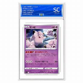 Clefairy