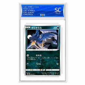 Murkrow