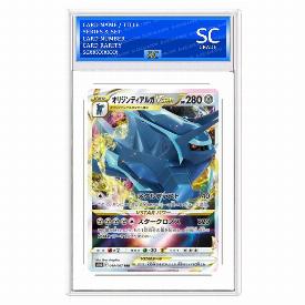Origin Dialga VSTAR