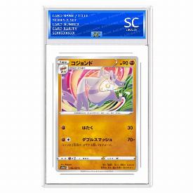 Mienshao