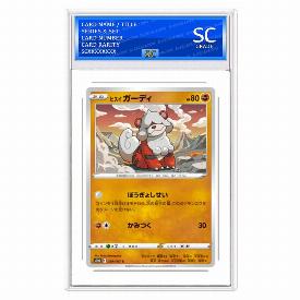 Hisuian Growlithe