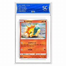 Cyndaquil