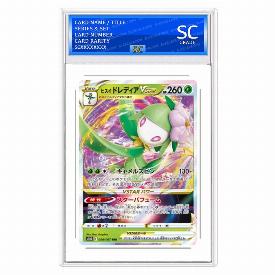 Hisuian Lilligant VSTAR